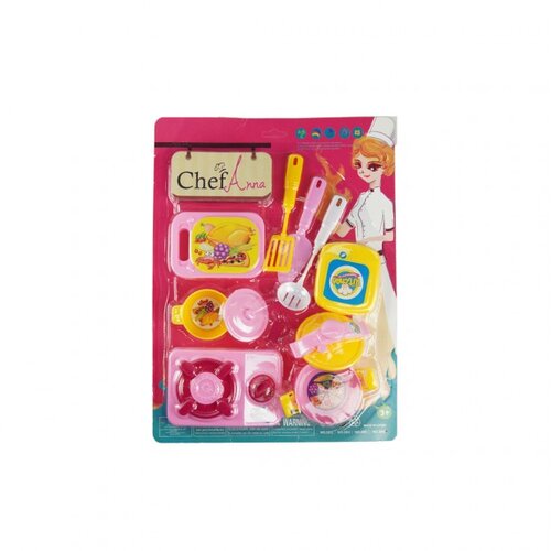  Kuhinjski set 35x26CM Cijene