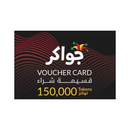 Jawaker Tokens - 150000 Official Website Key GLOBAL Cene