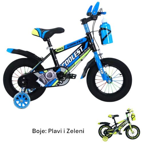  Dečiji bicikl 12" 24-1231 #1 Cene