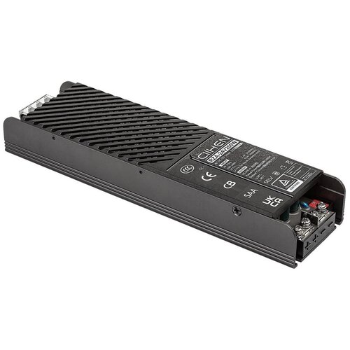 Rabalux 200W 20,7cm ugradni driver 200 LiTrack Cijene