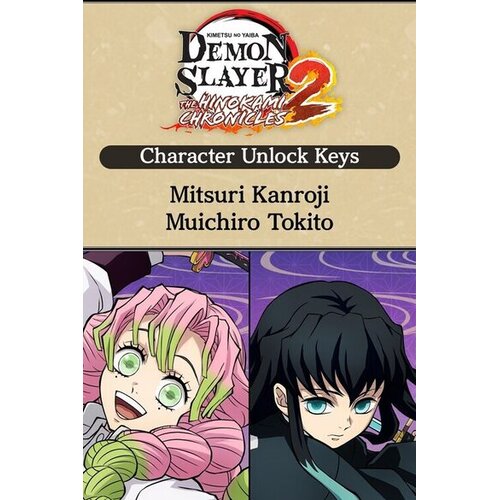  demon slayer - kimetsu no yaiba - the hinokami chronicles 2 character unlock keys: muichiro tokito and mitsuri kanroji (dlc) psn (PS4/PS5) key europe Cene