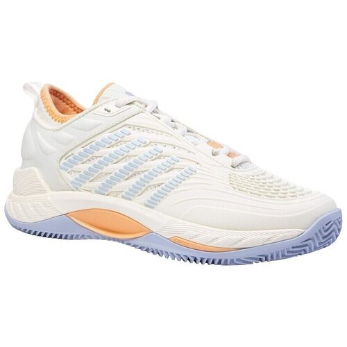 K-Swiss Tenis Hypercourt Supreme 2 Bela Cene