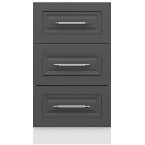 Hanah home kuhinjski element Minar 7986, 45 cm, beli / antracit Cene