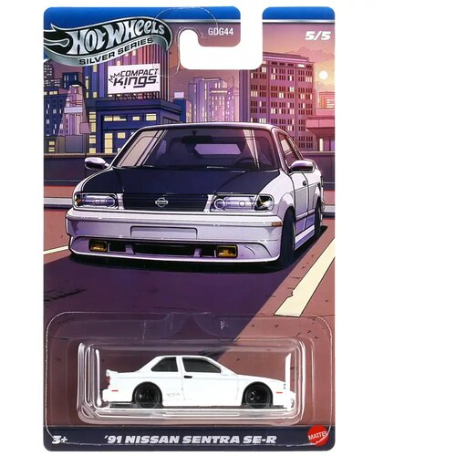 Mattel Hot Wheels: &rsquo;91 Nissan Sentra SE-R klasični mali avto 1/64 - Cene
