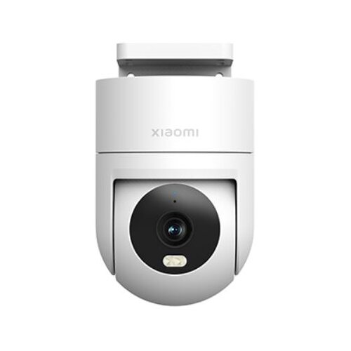 Xiaomi Outdoor Camera CW300 vanjska nadzorna kamera Cijene