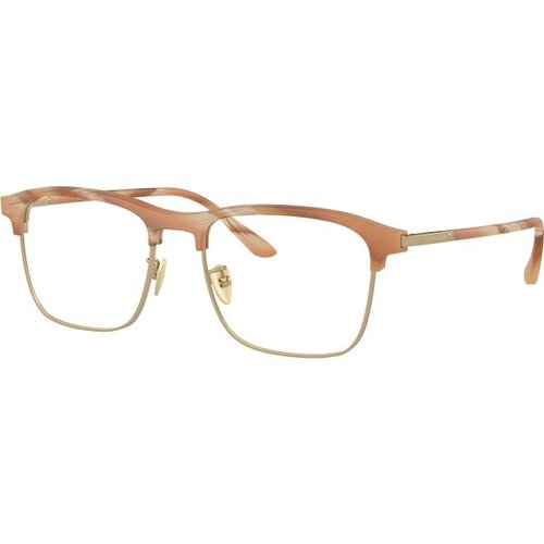 Giorgio Armani Naočare AR 7262 6067 Cene