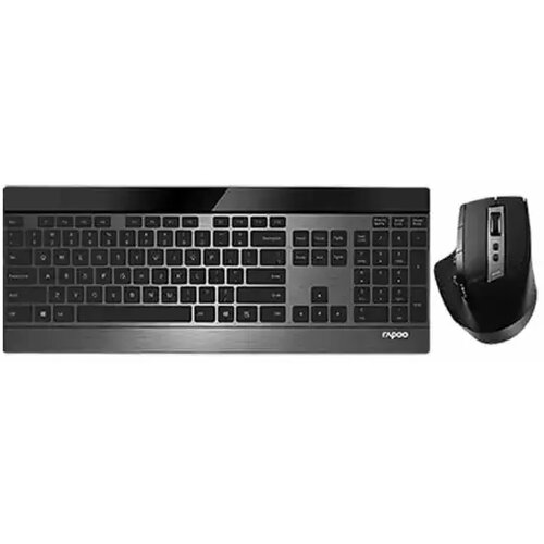 Rapoo 9900M Multi Mode 3200dpi crni bežični komplet tastatura+laserski miš Cene