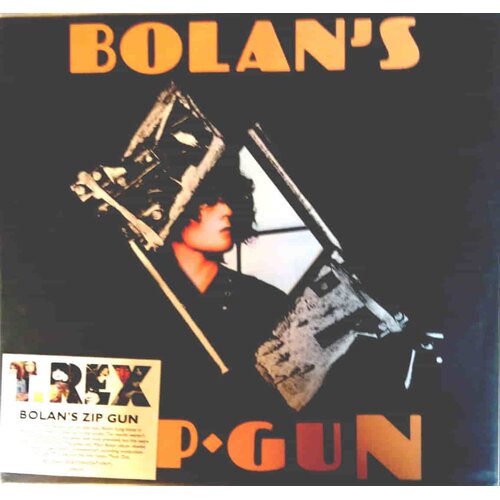  T. REX - BOLAN'S ZIP GUN Cene