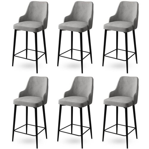Hanah home Enox - Grey, Black GreyBlack Bar Stool Set (6 Pieces) Cene