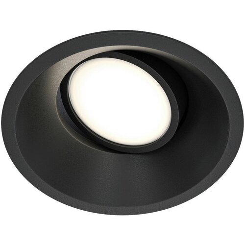 MAYTONI Reflektor Dot Slike