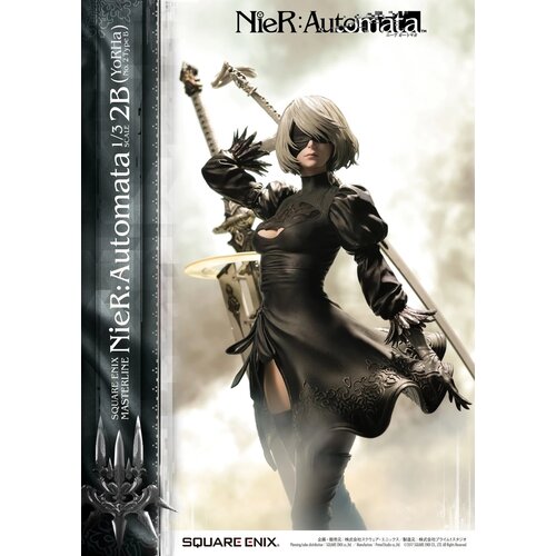 Square Enix Figura NieR: Automata 2B YoRHa No. 2 Type B Deluxe, mjerilo 1/3 Cijene