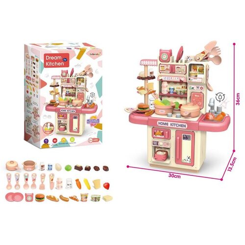 Denis Sara kuhinjski set, 32-dij. Cijene