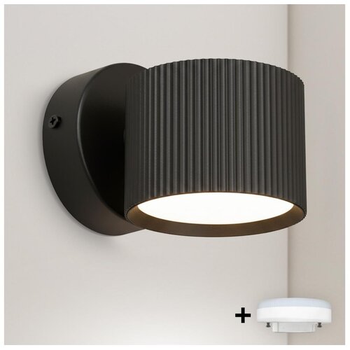 Brilagi LED RGB prigu&amp;scaron;iva zidna tačkasta svetiljka STRIPY 1xGX53/14W/230V Wi-Fi Tuya crna Slike