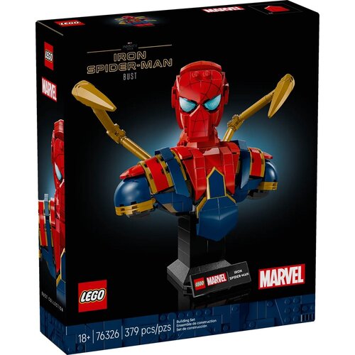 Lego MARVEL 76326 Iron Spider-Man Bust Slike