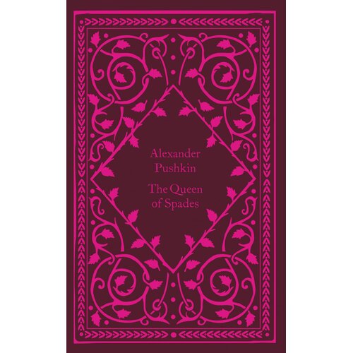 Penguin Random House Alexander Pushkin - The Queen Of Spades Cene