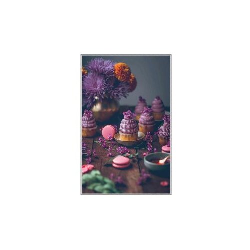 Conceptum Hypnose tepih (120x180) Hmnt584 Slike