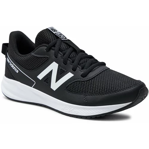 New Balance Sportske cipele '570' crna / bijela