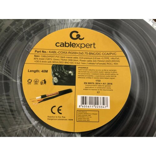 Gembird KABL-COAX-RG59+2X0.75-BNC/DC-40M gotov krimpovan kabl za video nadzor sa bnc+dc krajevima cca 40m Cene