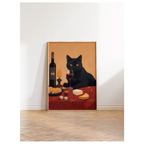 WALLXPERT dekorativna slika u okviru 30 x 40 cm Cene