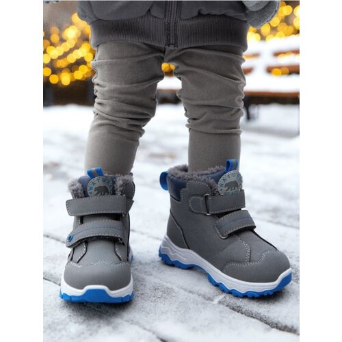 Sinsay Podstavljene gležnjače s reflektirajućim elementima Cijene