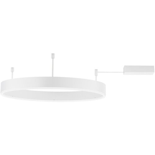 Nova Luce Mat bela aluminijasta LED zatemnitvena stropna svetilka Motif &ndash; Cene