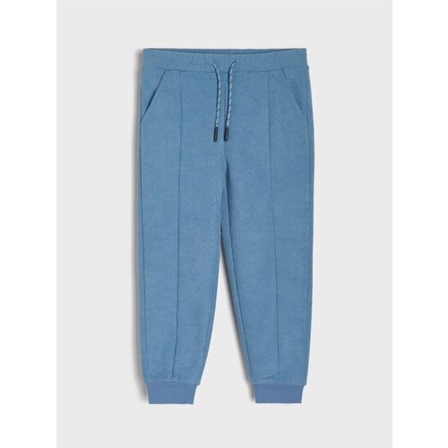 Sinsay Jogger hlače Cijene