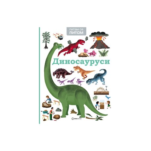 Data Status Pitam se pitam: Dinosaurusi Cene