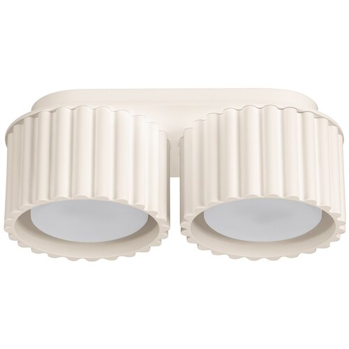 Sollux Lighting Stropna svetilka AURA 2 bež Gx53, (5000054195) Cene