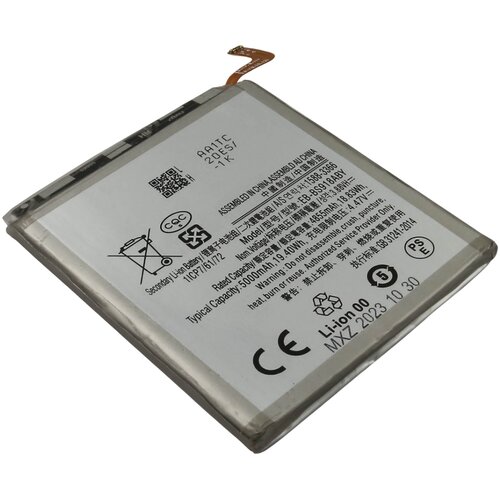 AVIZAR Baterija za Galaxy A33 5G SM-A336B Li-Polymer 3.8V 5000mAh 19.0Wh, Siva, (5000070264) Cene