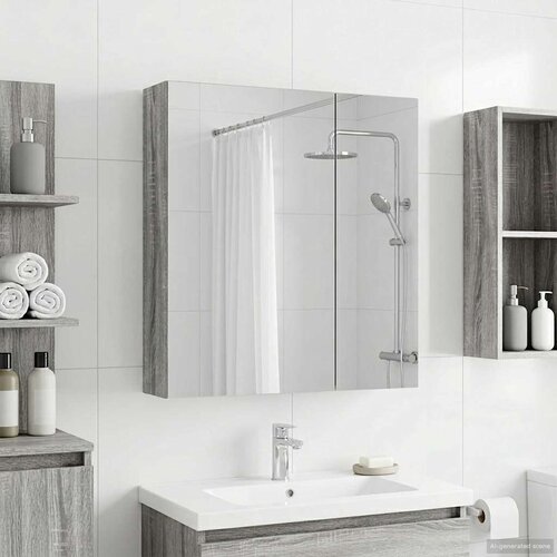  Kupaonski ormar s ogledalom Siva Sonoma 60 x 14,5 x 70 cm Cijene