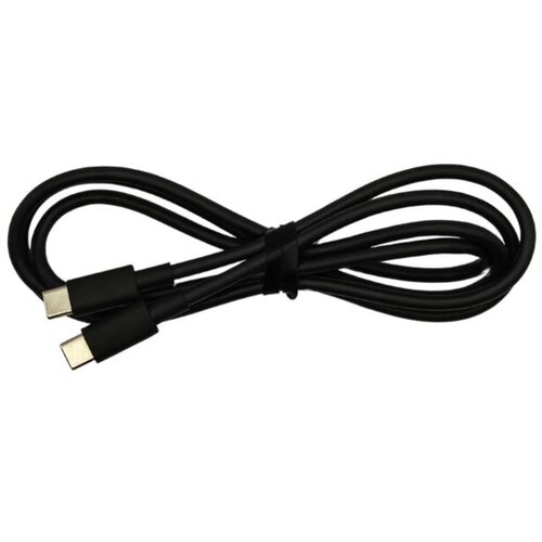 Doro USB-C for USB-C Charging Cable Cijene