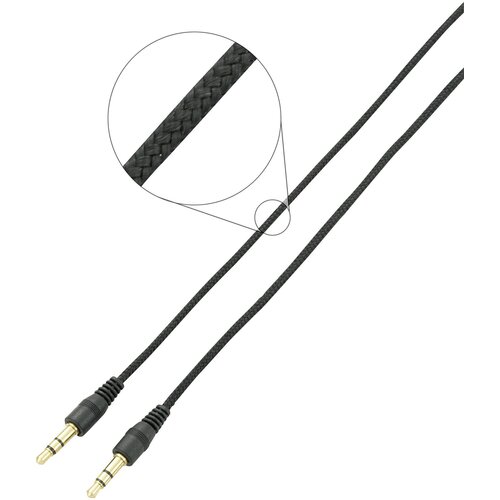 SpeaKa Professional SP-7870056 klinker avdio priključni kabel [1x 3\,5 mm banana mo&amp;scaron;ki konektor - 1x 3\,5 mm banana mo&amp;scaron;ki konektor] 2.00 m črna pozlačeni konektorji\, kabelski pla&amp;scaron;č, (20431418) Slike