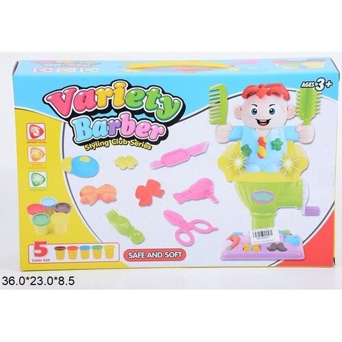  Plastelin frizeraj Cene