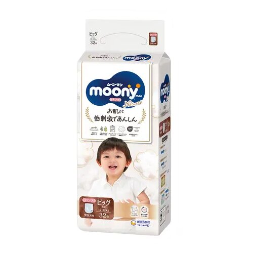 Moony natural gaćice Slike