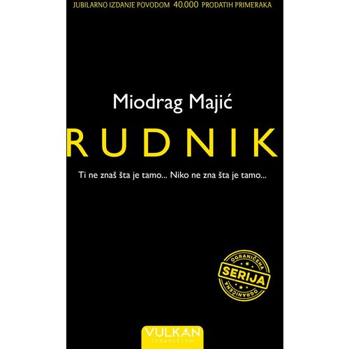  Rudnik tp Cene