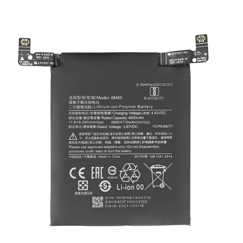 Mps Baterija za Xiaomi Mi 11, 4710 mAh