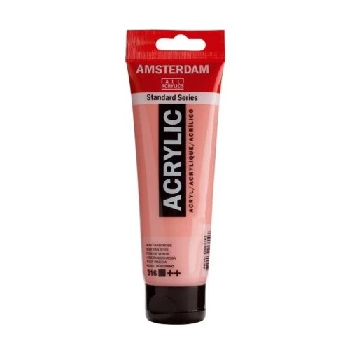 Royal Talens amsterdam akrilna boja 120ml - odaberite nijansu venetian rose ( 680316 ) Cene