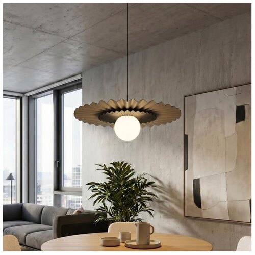  Luster na sajli UMBRA 1xG9/8W/230V crna/bež Cene