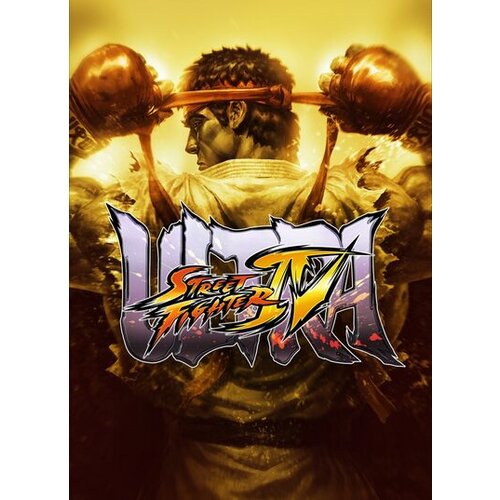 Steam Ultra Street Fighter IV Key EUROPE Cene