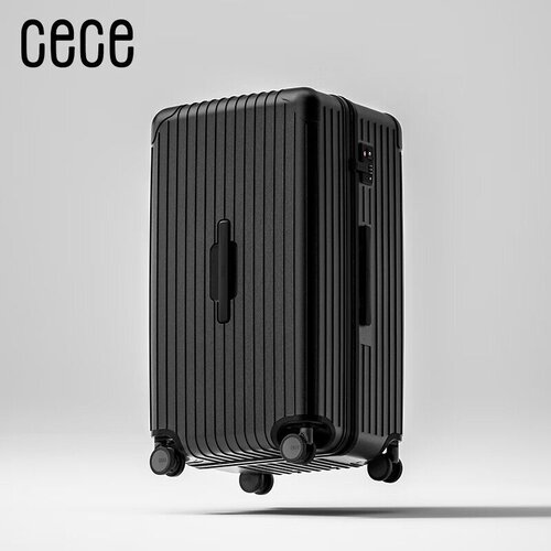  Cece Kofer, 50.8cm, Crni Cene