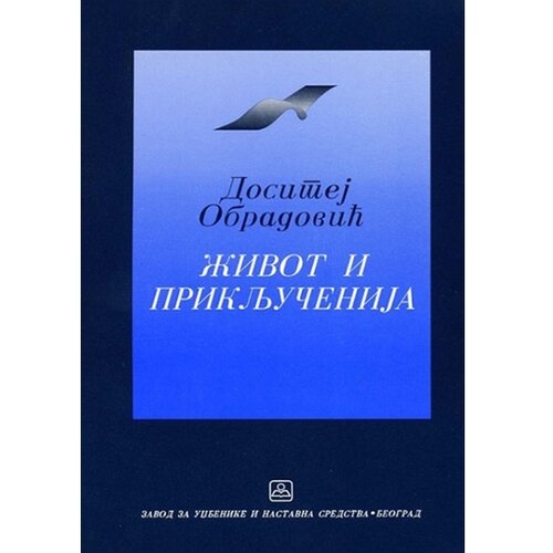  Život i priključenija - dositej obradović Slike