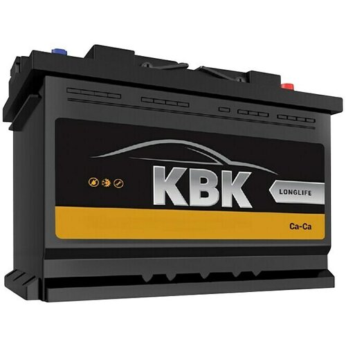  Automobilski akumulator KBK (75 Ah, 12 V) Cijene
