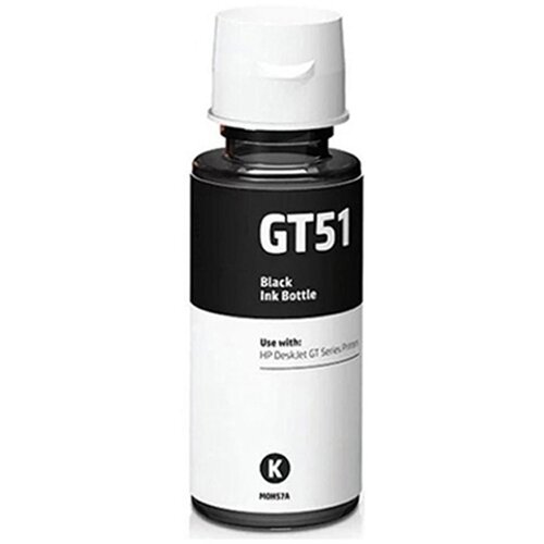  Črnilo za HP GT51 XL (črna), 6000 strani / 90 ml &ndash; kompatibilno Cene