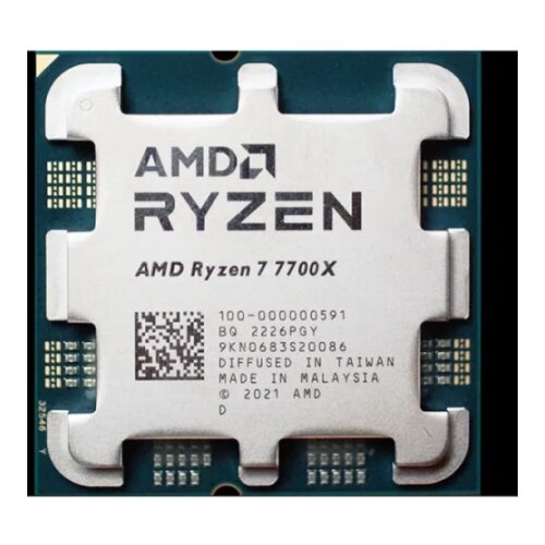 AMD Ryzen 7 7700 AM5 Tray Cijene