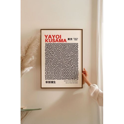 Wallity Uokvirena slika Lmnmdlkahve35, 33x48 cm Cijene