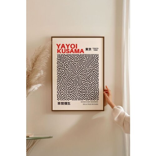 Wallity uramljena slika Lmnmdlkahve35, 33x48 cm Cene