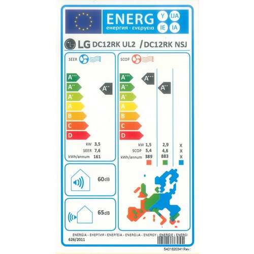 LG Unutrasnja jedinica DC12RK.NSJ Slike