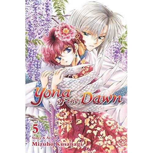 Harper Collins Publishers Ltd Mizuho Kusanagi - Yona Of The Dawn, Vol. 5 Cene