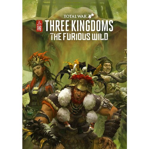 Steam Total War: THREE KINGDOMS - The Furious Wild (DLC) Key GLOBAL Cene