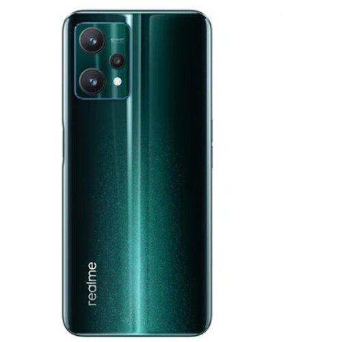 Realme 9 Pro 6GB/128GB Green Slike